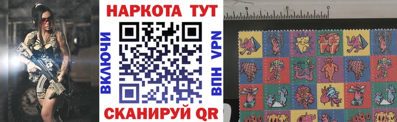 Гашиш Кологрив