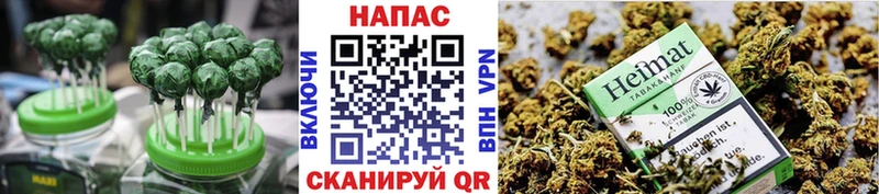 где можно купить наркотик  Кологрив  Cannafood конопля 
