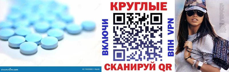 Экстази Дубай  блэк спрут ССЫЛКА  shop Telegram  Кологрив 