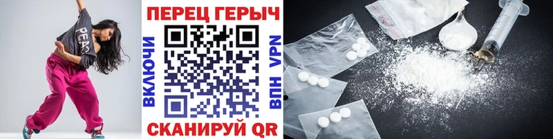 ГЕРОИН хмурый  Кологрив 