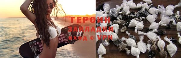 jwh Белоозёрский