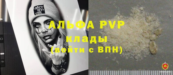 твердый Беломорск