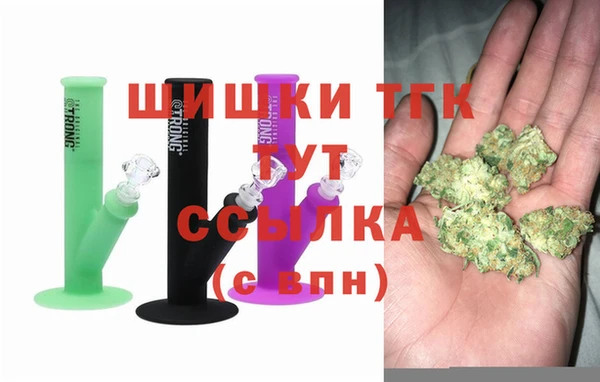 твердый Беломорск