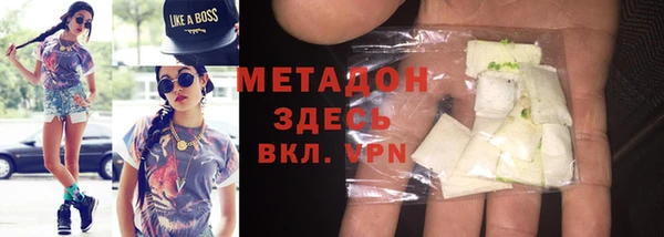 jwh Белоозёрский