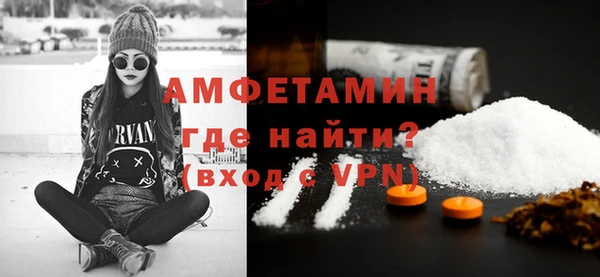 jwh Белоозёрский