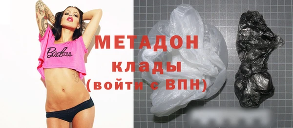 jwh Белоозёрский