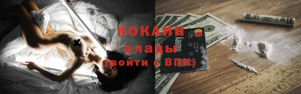 jwh Белоозёрский