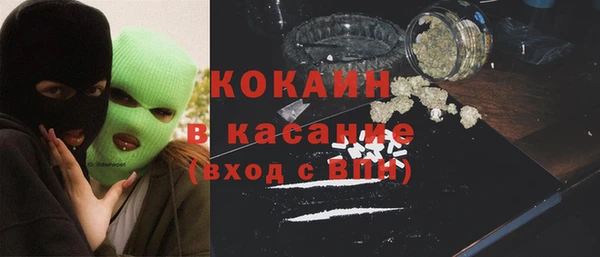 твердый Беломорск