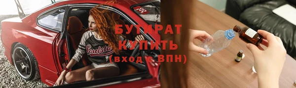 твердый Беломорск