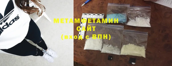 твердый Беломорск