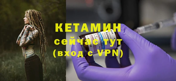 твердый Беломорск