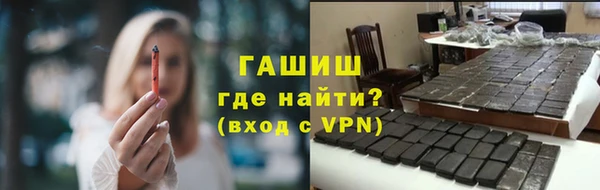 jwh Белоозёрский