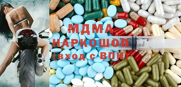 твердый Беломорск