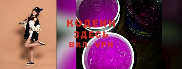 твердый Беломорск