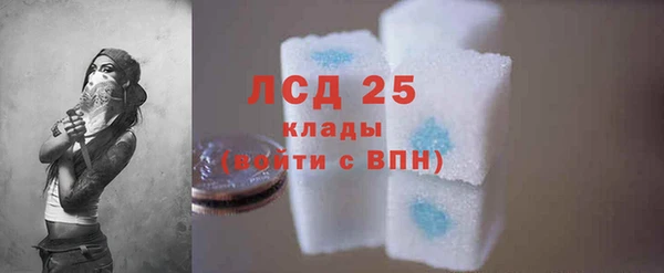 твердый Беломорск