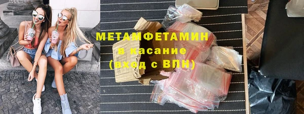jwh Белоозёрский