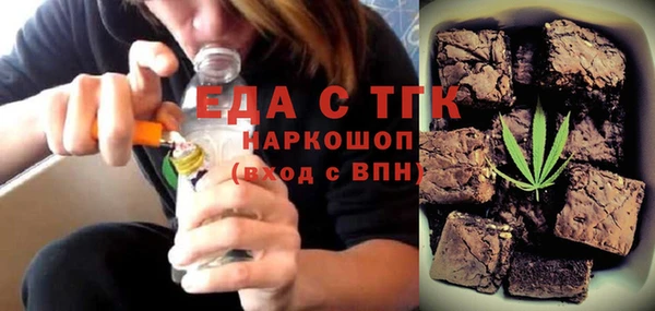 твердый Беломорск