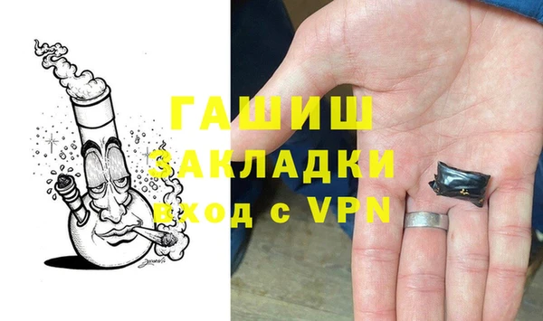 jwh Белоозёрский