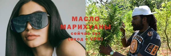 jwh Белоозёрский