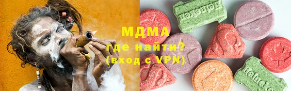 твердый Беломорск