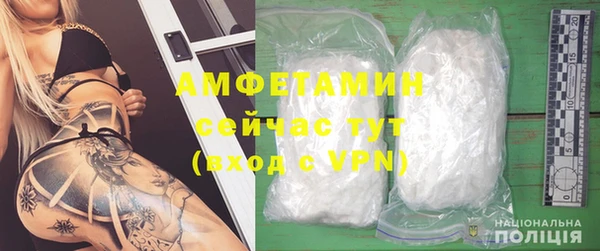 твердый Беломорск