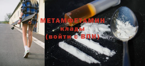 jwh Белоозёрский