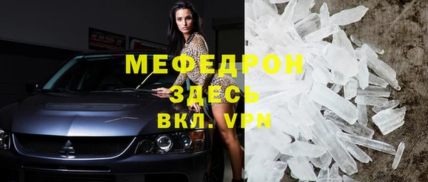 jwh Белоозёрский