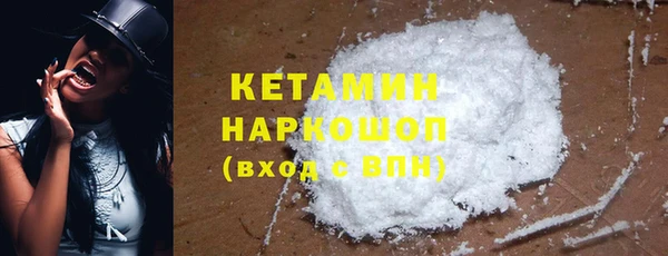 твердый Беломорск